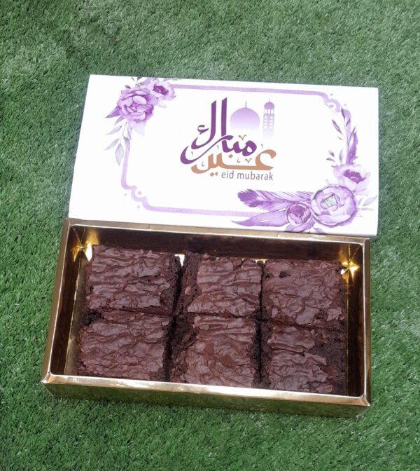 Eid Brownies